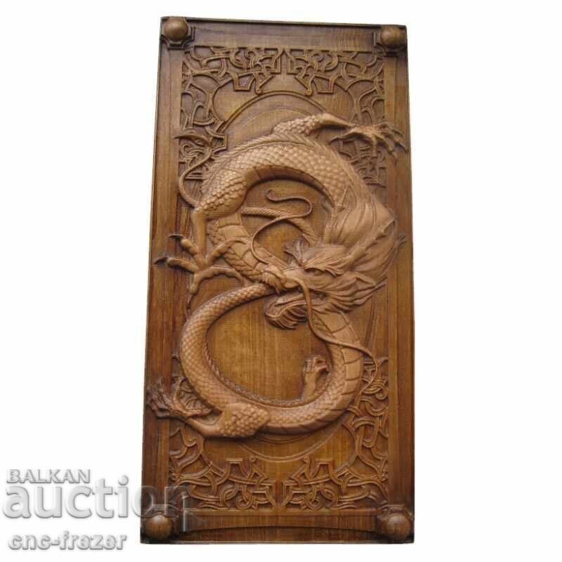 Ξυλόγλυπτο "Δράκος"