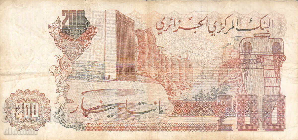 Dioman - ALGERIA - 200 DINARS - 1983 with price € 6.60 | 12.91 BGN Dioman - ALGERIA - 200 DINARS - 1983 with price € 6.60 | 12.91 BGN