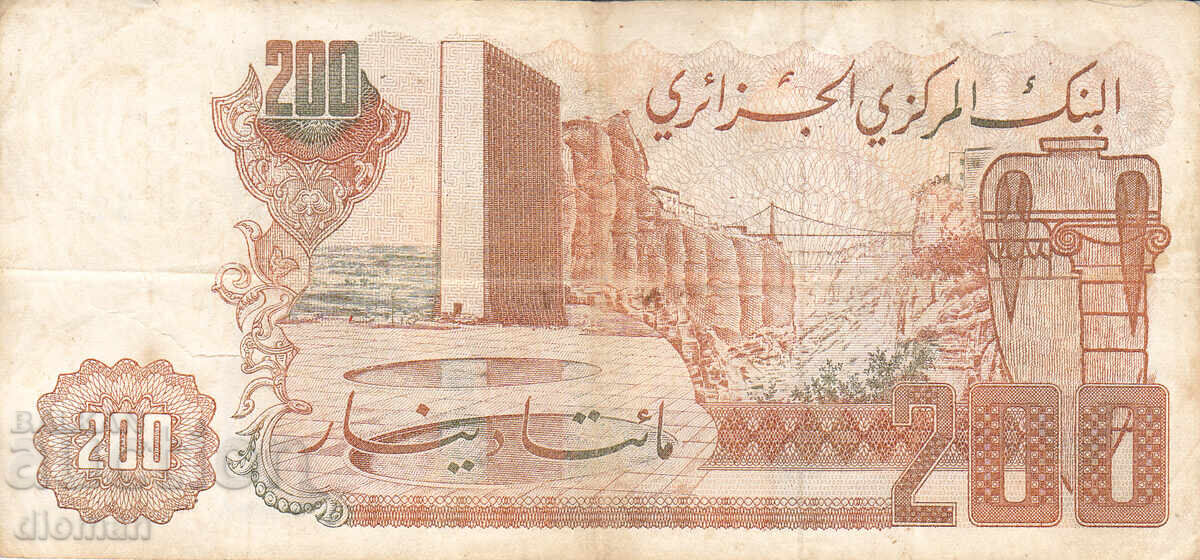 Dioman - ALGERIA - 200 DINARS - 1983 Dioman - ALGERIA - 200 DINARS - 1983