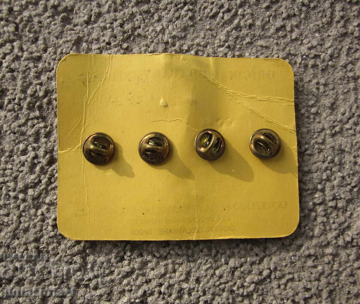 Αμερικανικό στρατιωτικό ναυτικό διακριτικό σήμα - 5