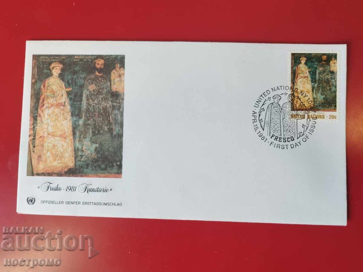 Plic FDC UNO - A 6130 Plic FDC UNO - A 6130