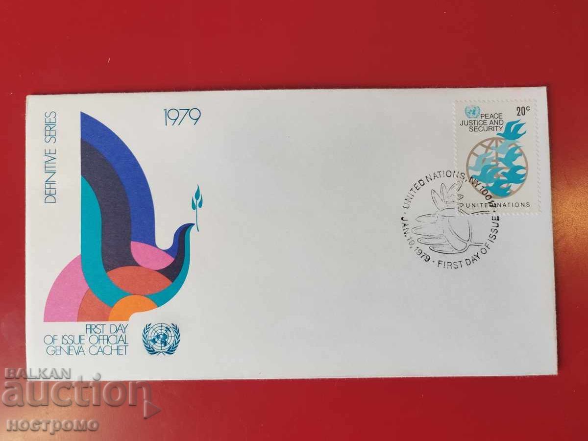 FDC UNO cover - A 6131 FDC UNO cover - A 6131