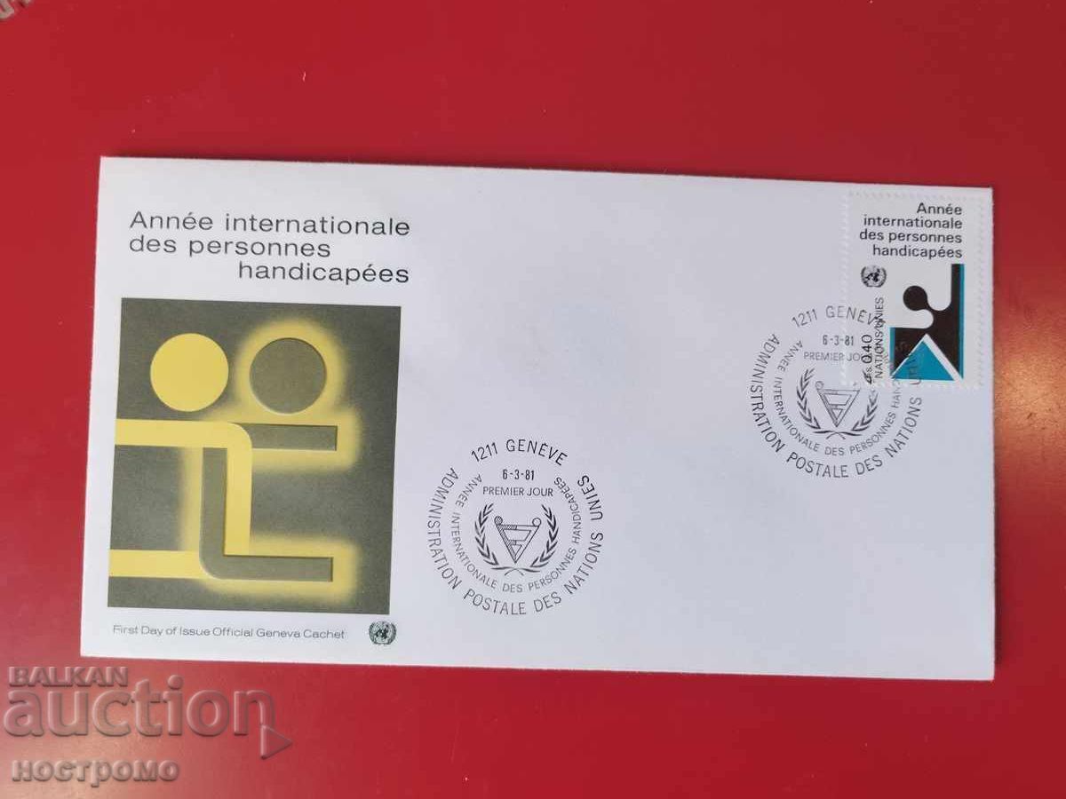 FDC UNO cover - A 6137 FDC UNO cover - A 6137