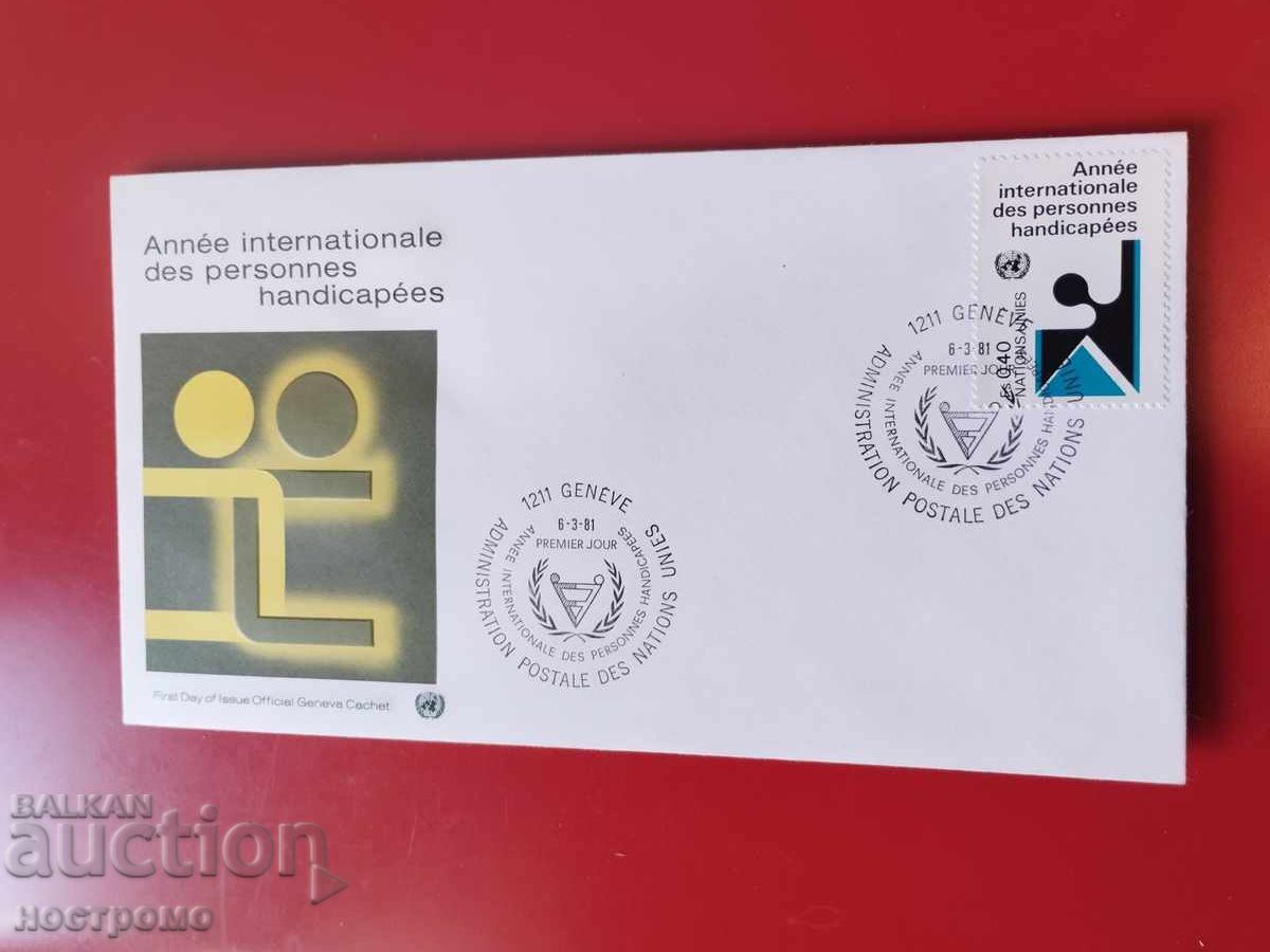 FDC UNO cover - A 6143 FDC UNO cover - A 6143