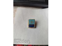 Σήμα 10 ετών Ωκεάνιου Ψαρέματος 2