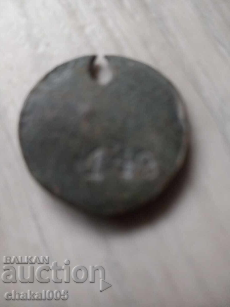 Медал за куче с цена € 20.45 | 40.00 лв. Медал за куче с цена € 20.45 | 40.00 лв.