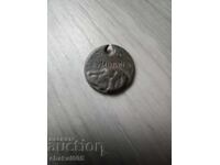 Medalie pentru câine