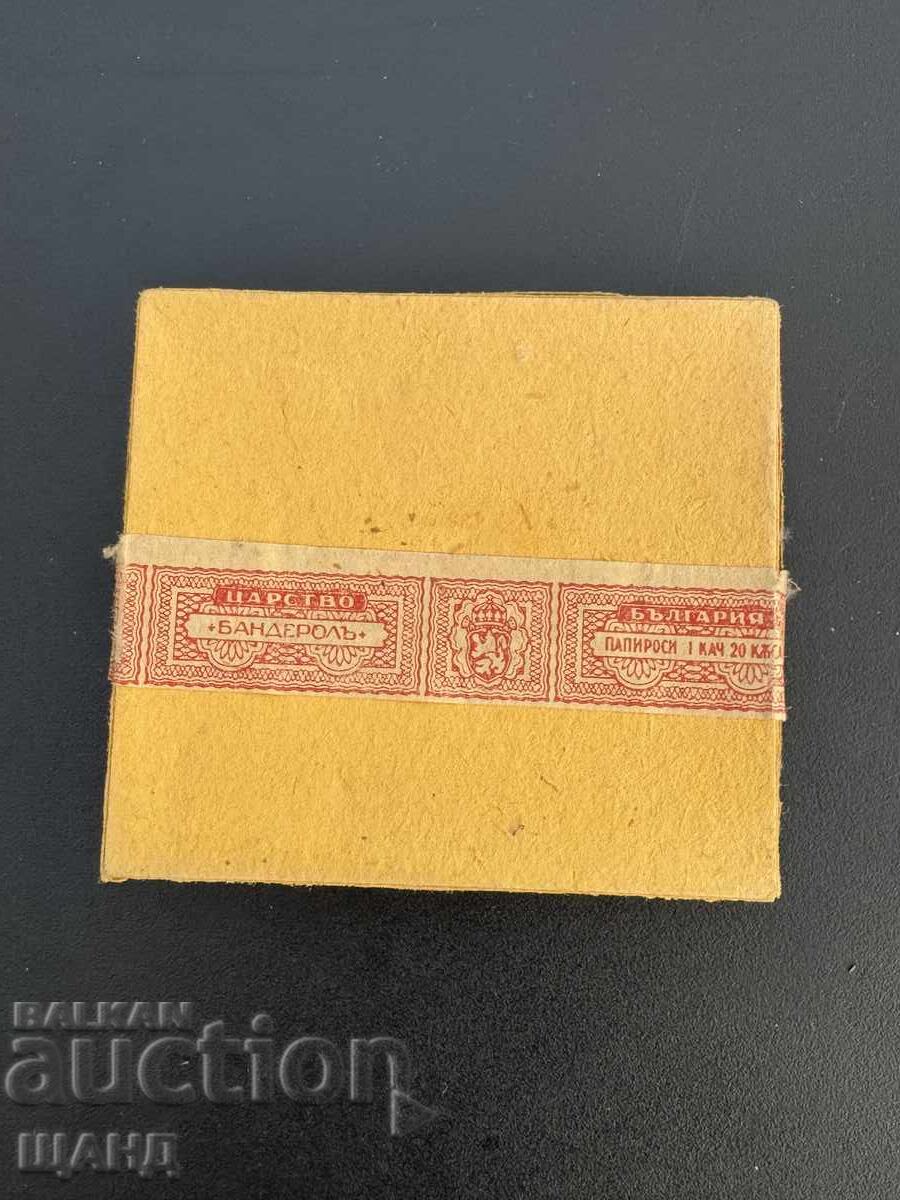 Cutie țigări Țarska cu Zoră S Pasov Plovdiv cu timbru fiscal cu preț € 12.91 | 25.25 BGN