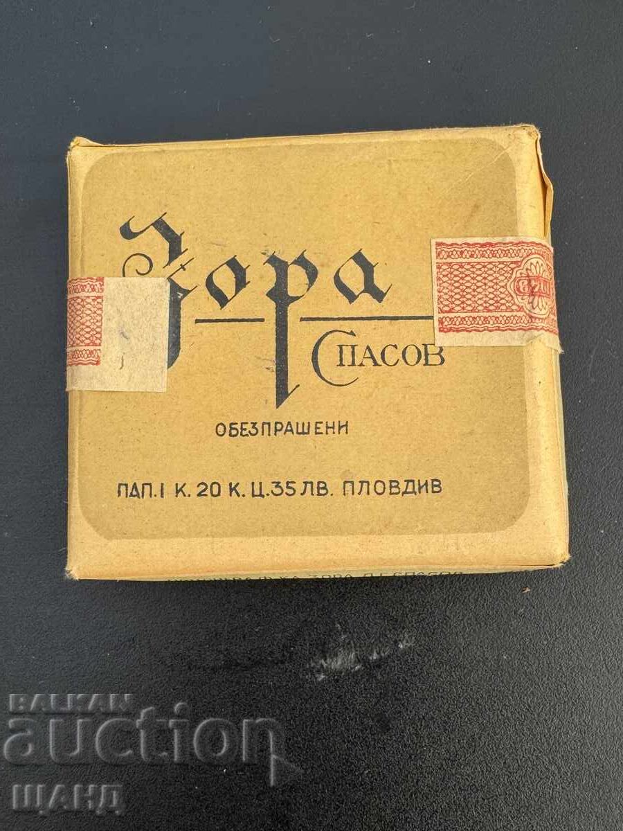 Cutie țigări Țarska cu Zoră S Pasov Plovdiv cu timbru fiscal