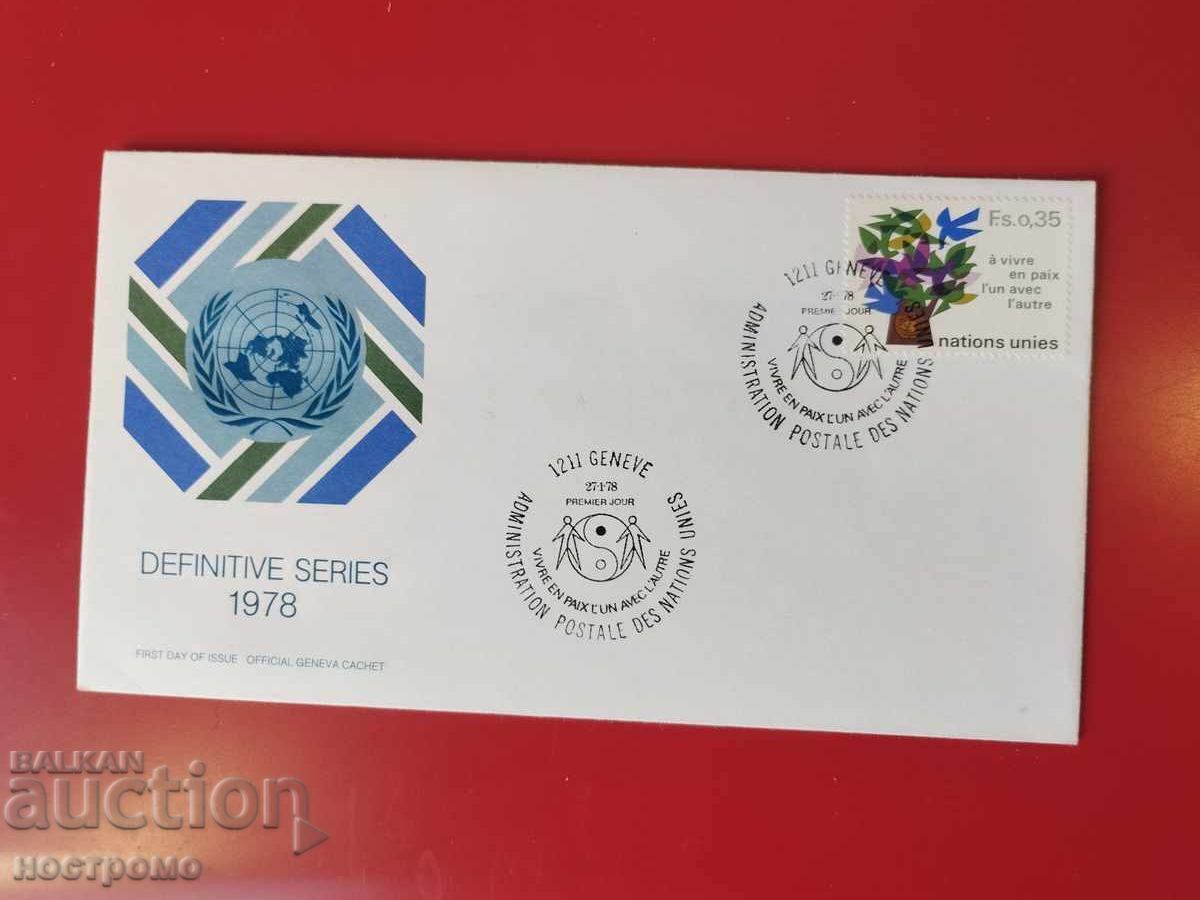 FDC   UNO  cover   -  A 6147