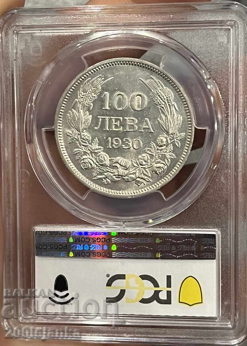 100 lv 1930g MS62 100 lv 1930g MS62