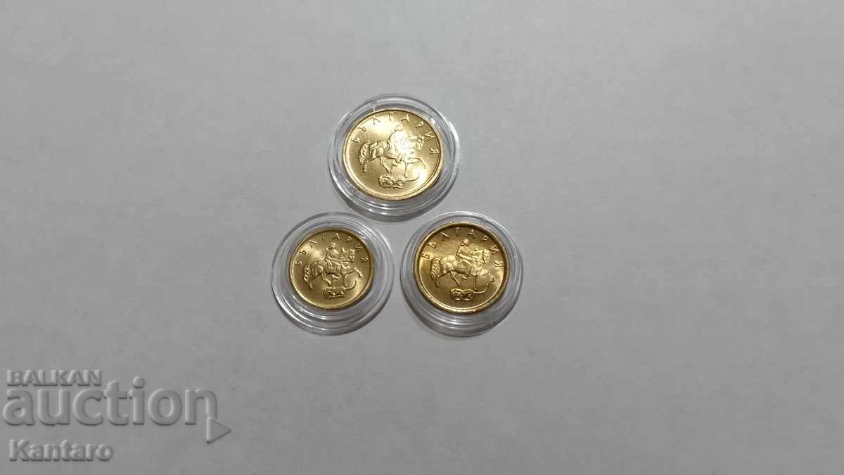 Monede - BULGARIA - 1 ; 2 ; 5 stotinki - 1999 - UNC 1 - 6