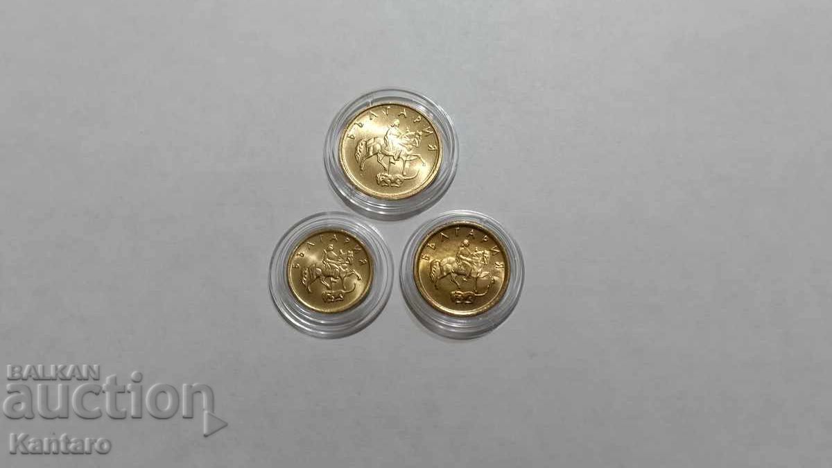 Monede - BULGARIA - 1 ; 2 ; 5 stotinki - 1999 - UNC 1 - 7