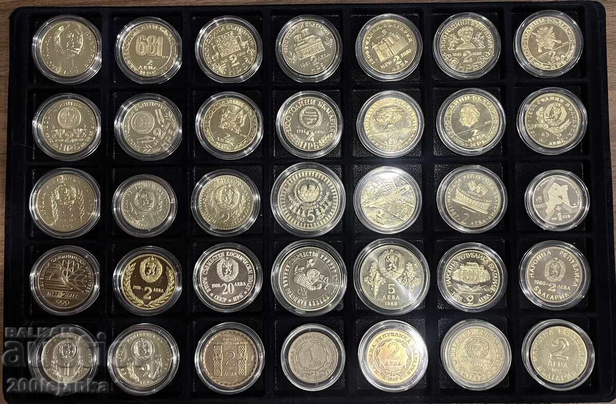 35 bucăți jubiliare 1/2/5 lv ani diferiți