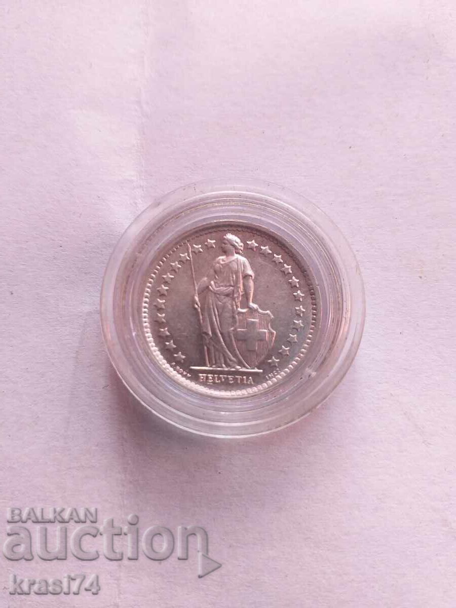 O monedă de argint cu preț € 7.67 | 15.00 BGN O monedă de argint cu preț € 7.67 | 15.00 BGN