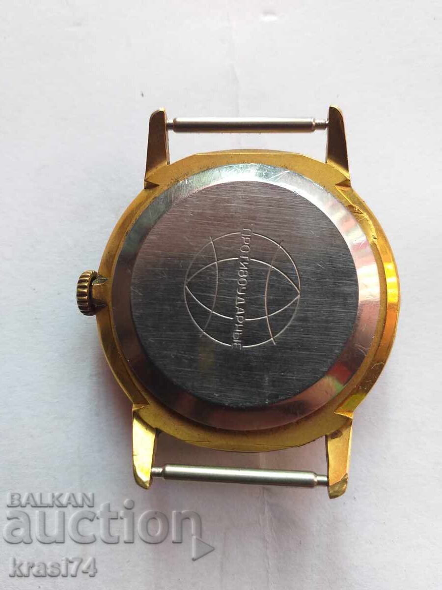 Позлатен часовник с цена € 42.95 | 84.00 лв.