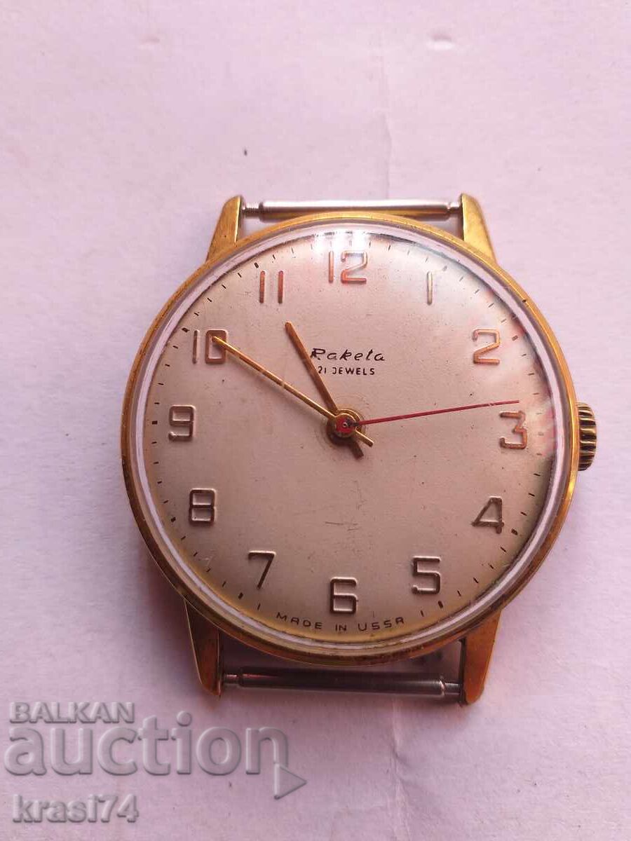 Позлатен часовник