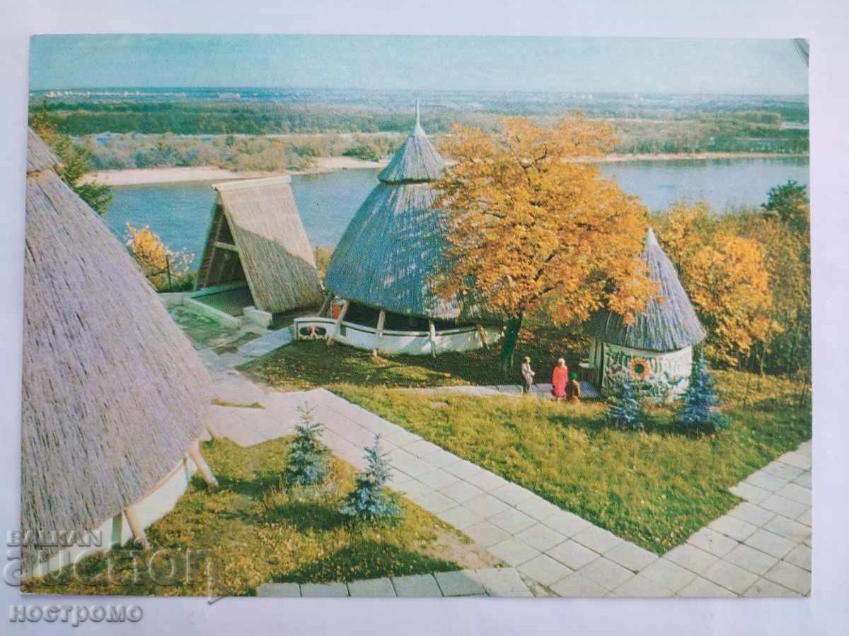 Kyiv - A 6150 Kyiv - A 6150