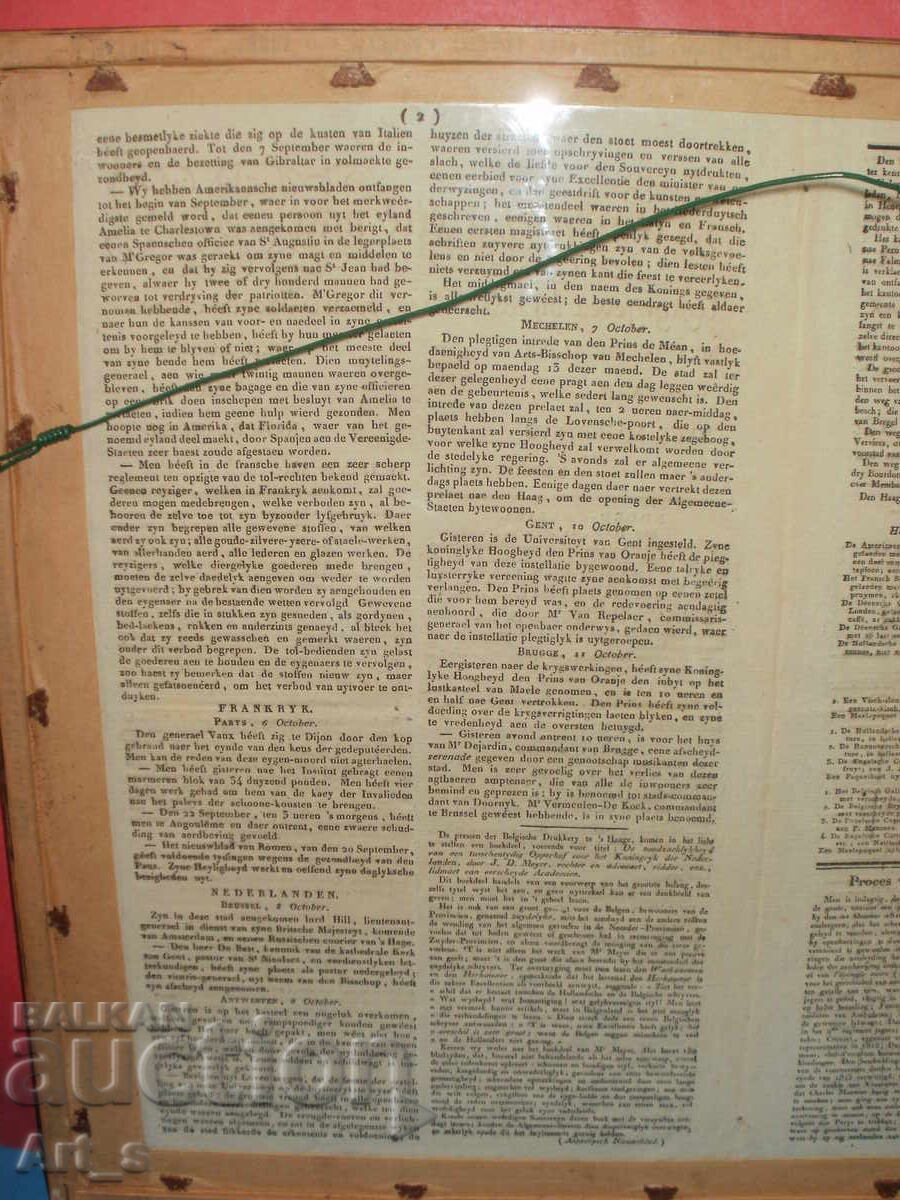 Ziar olandez original "New Gazette of Bruges" din 1817 - 6 Ziar olandez original "New Gazette of Bruges" din 1817 - 6