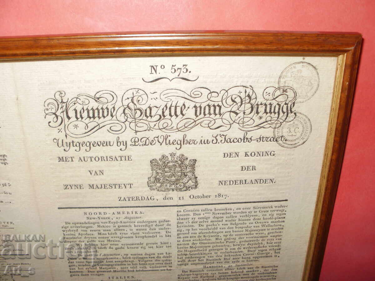 Ziar olandez original "New Gazette of Bruges" din 1817 - 7 Ziar olandez original "New Gazette of Bruges" din 1817 - 7
