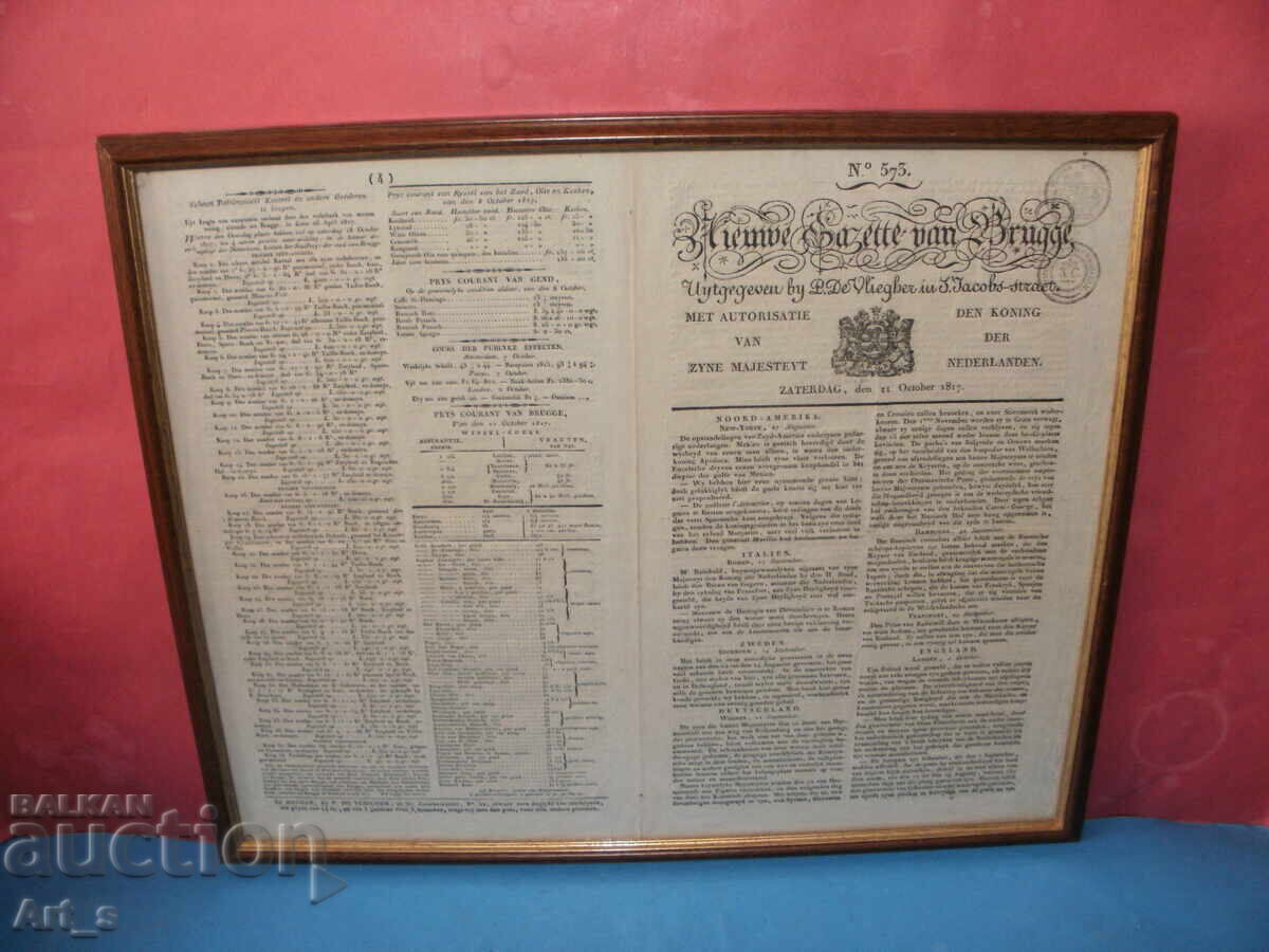 Ziar olandez original "New Gazette of Bruges" din 1817 Ziar olandez original "New Gazette of Bruges" din 1817
