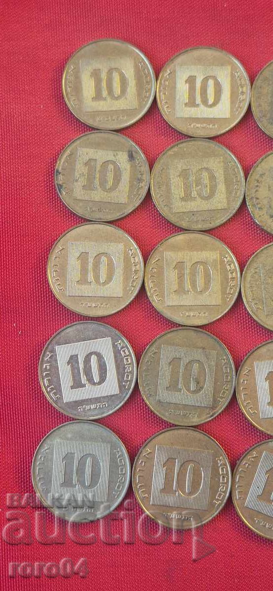 10 AGOROT - ISRAEL cu preț € 9.20 | 17.99 BGN
