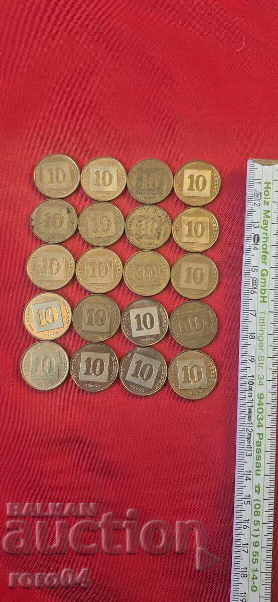 10 АГОРОТ - ИЗРАЕЛ