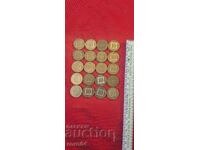 10 АГОРОТ - ИЗРАЕЛ