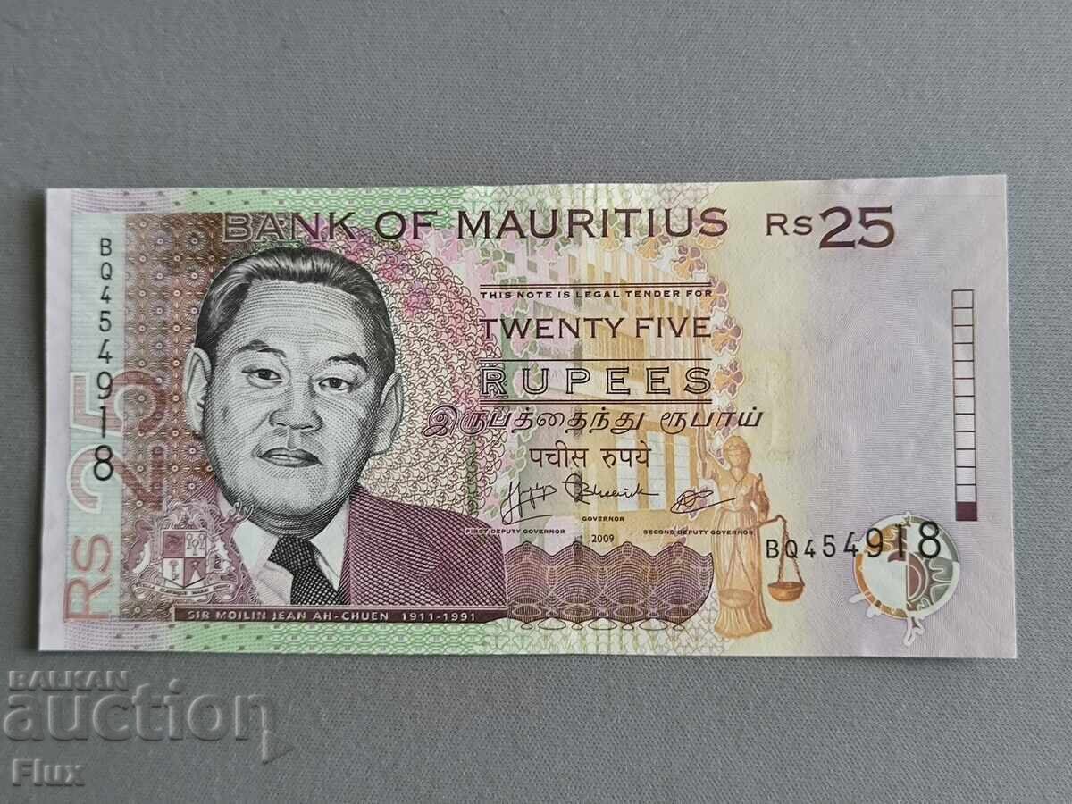 Bancnotă - Mauritius - 25 rupii UNC | 2009