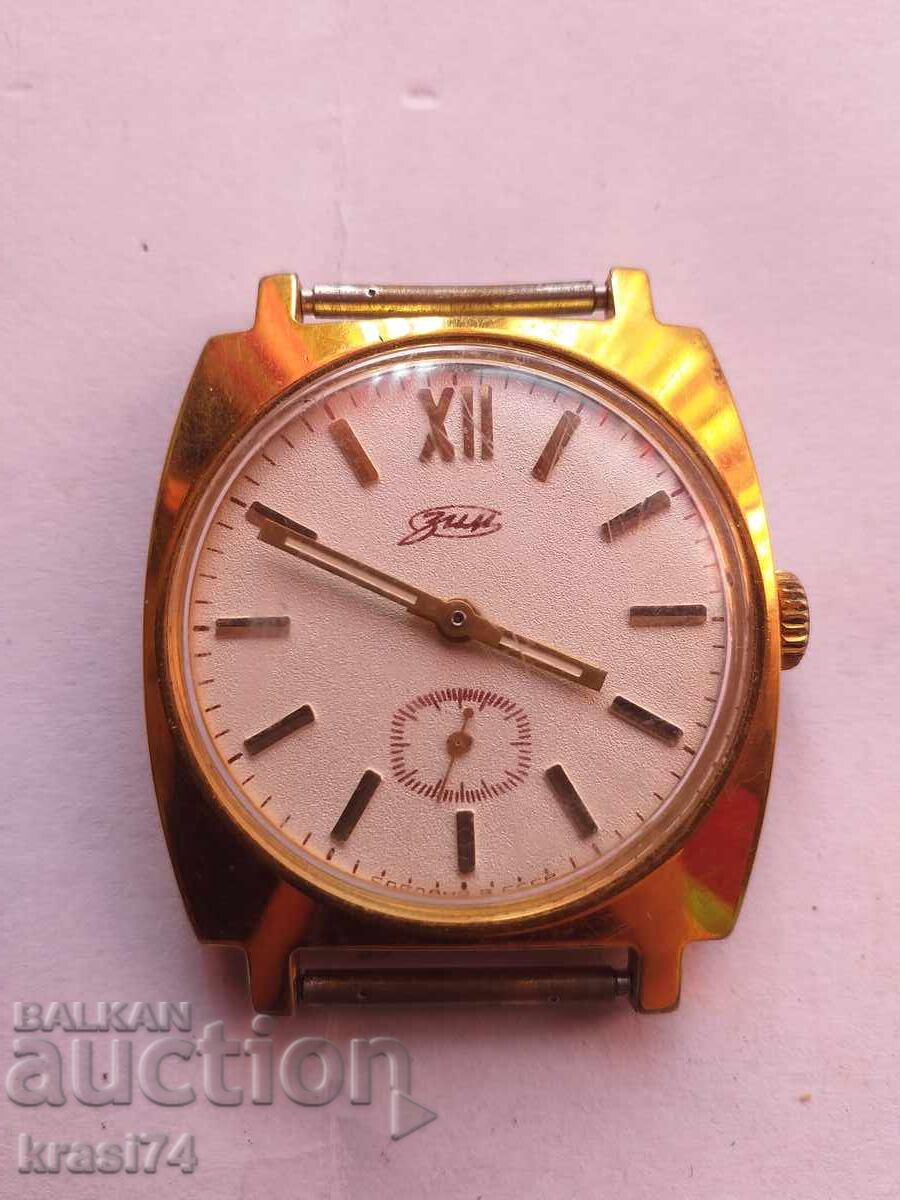 Позлатен часовник