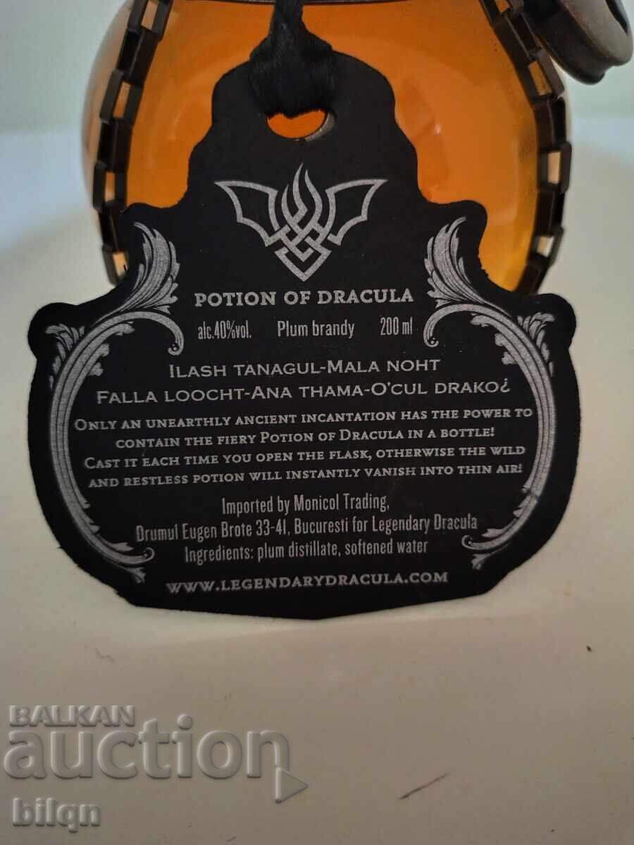 Collector's Bottle of Dracula's Brew - 6