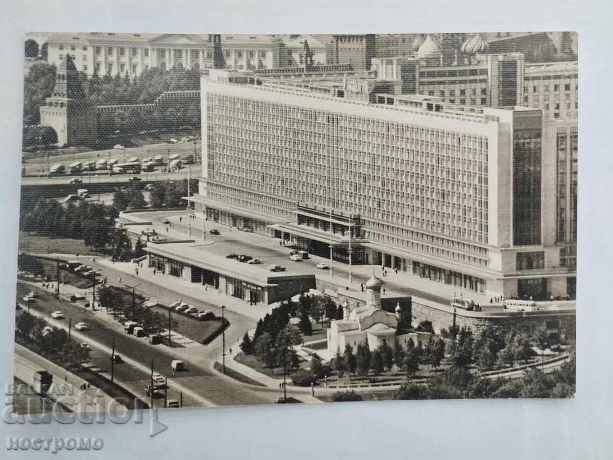 Русия     -  A 6154