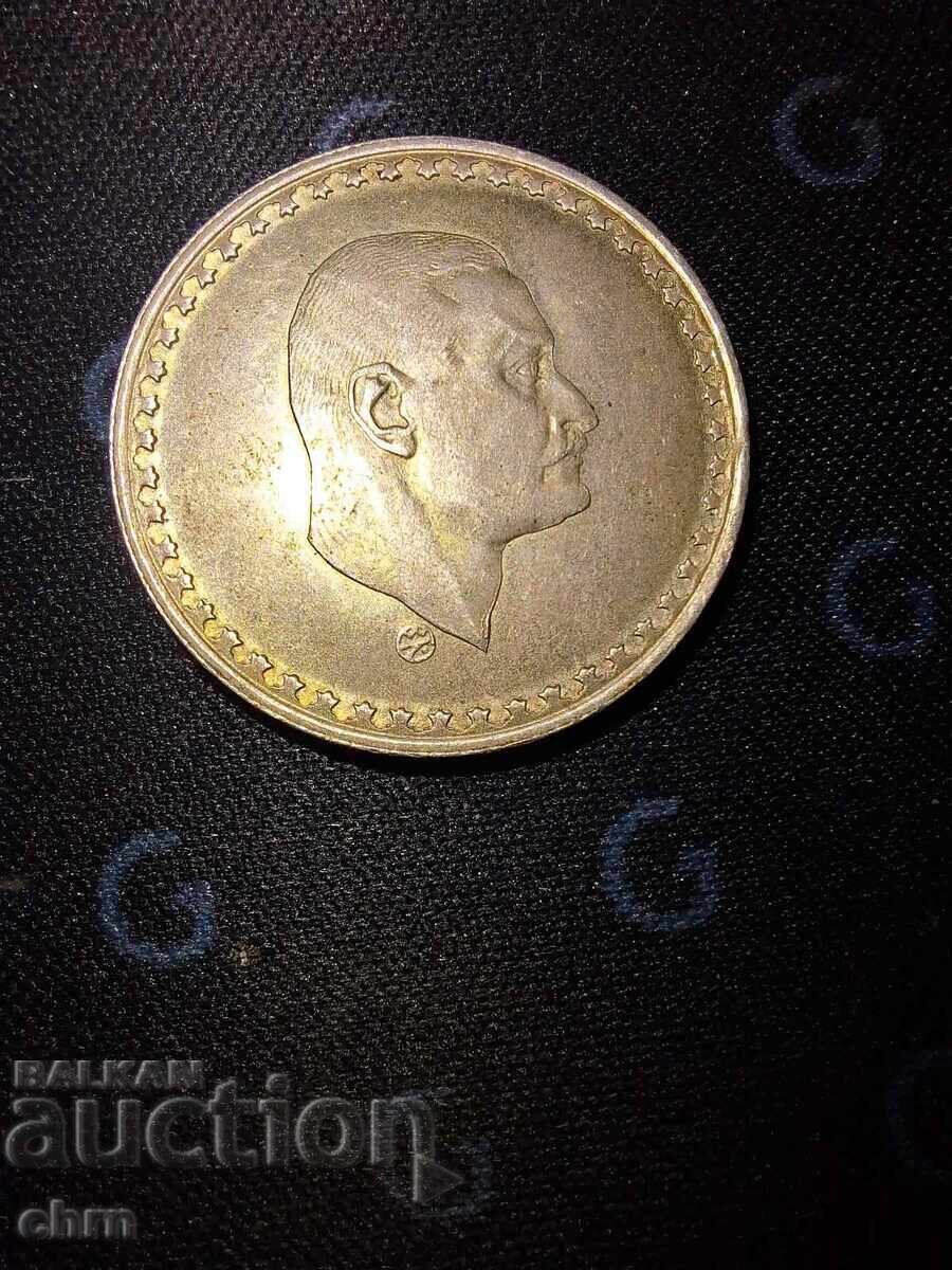 Egipt 25 Piastres 1970