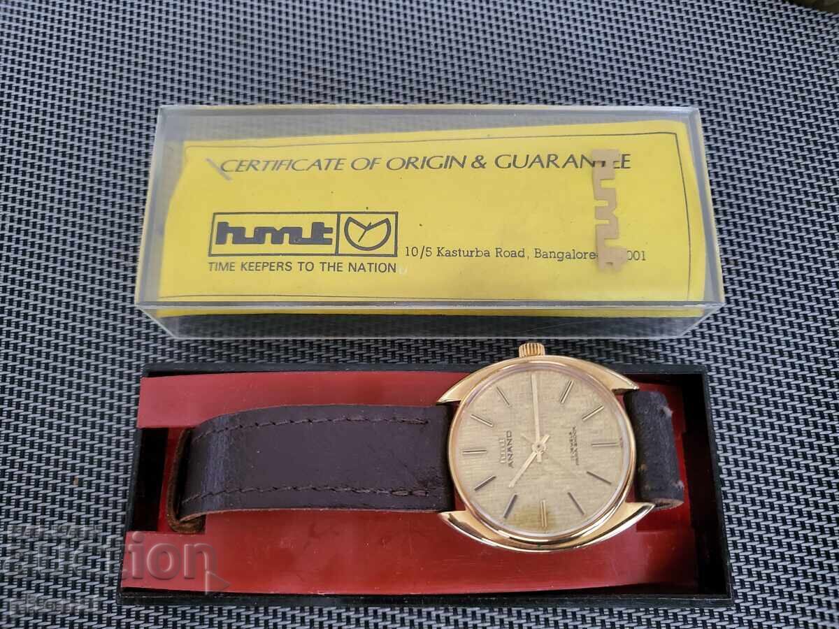Collector's Watch HMT ANAND - 6