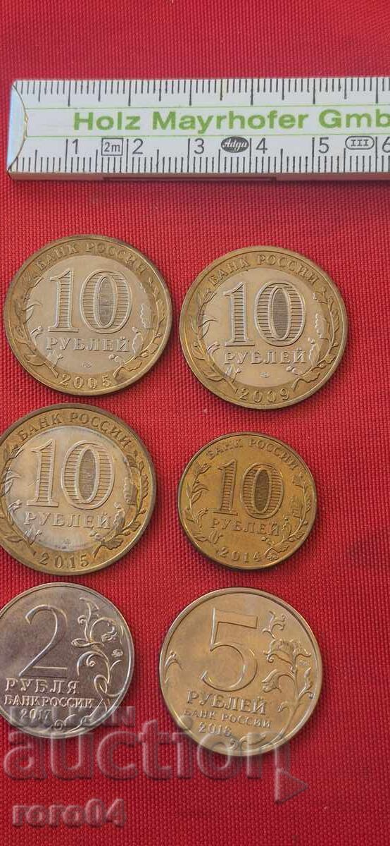 Delivery of RUBLES Delivery of RUBLES