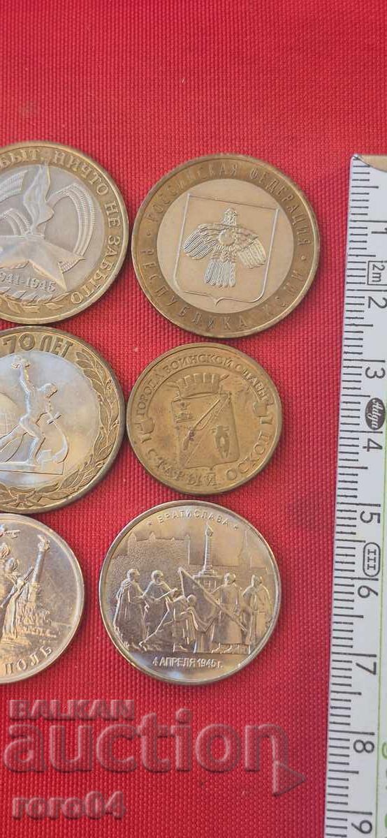 RUBLES - 7 RUBLES - 7