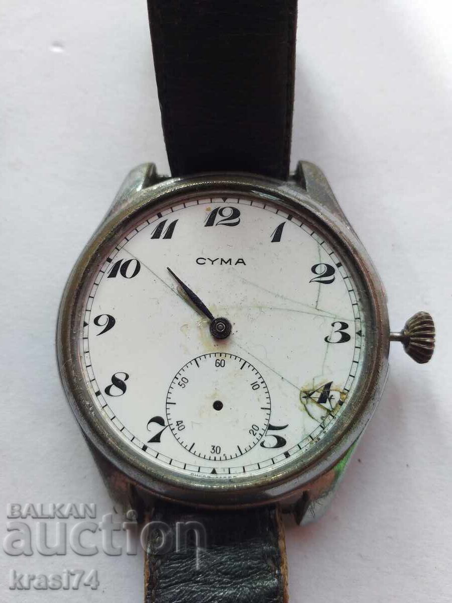 Часовник Часовник