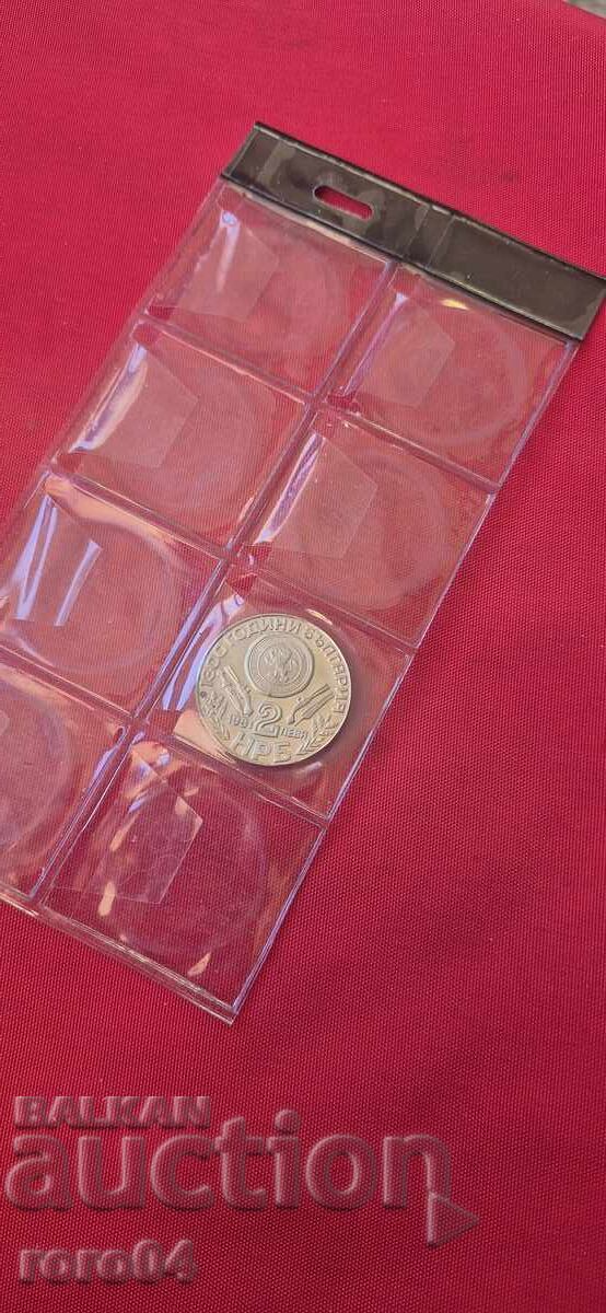 2 ΛΕΒΑ 1981 ΧΡΟΝΙΑ