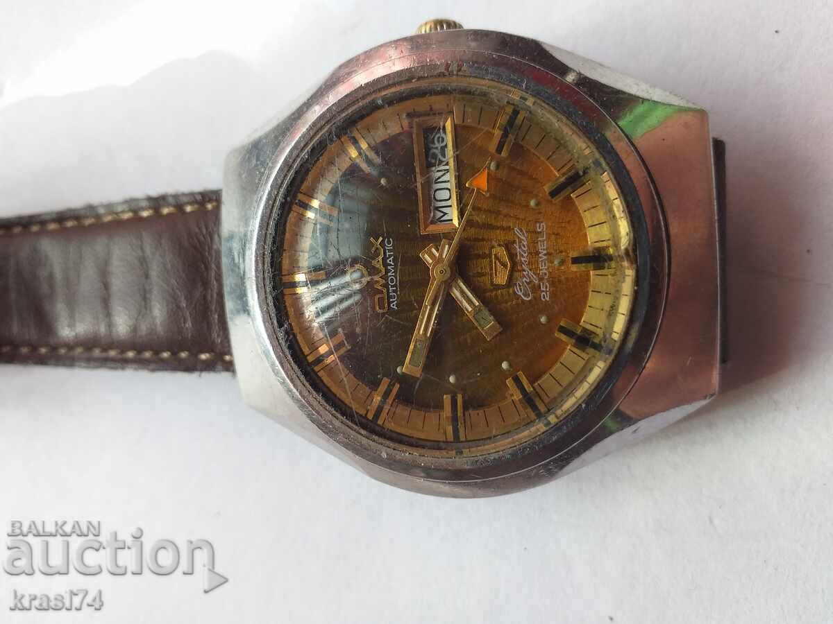 Часовник Часовник