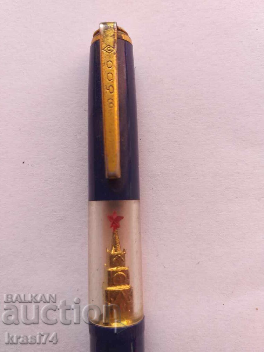 Αυτόματο μολύβι με τιμή € 10.23 | 20.01 BGN Αυτόματο μολύβι με τιμή € 10.23 | 20.01 BGN