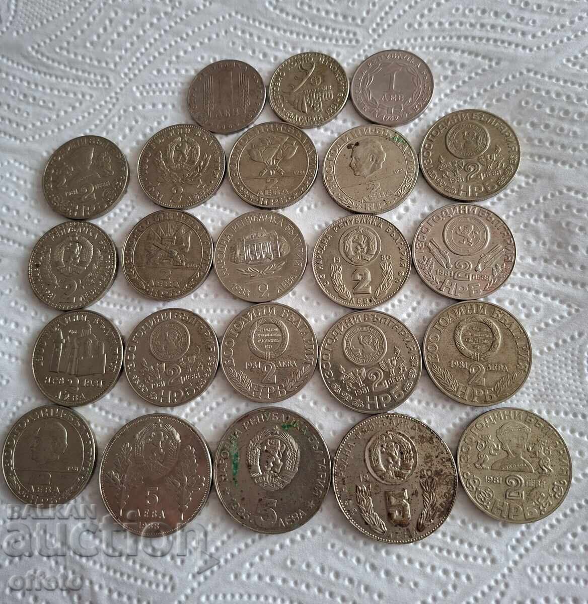 MONEDE ANIVERARE cu preț € 46.02 | 90.01 BGN