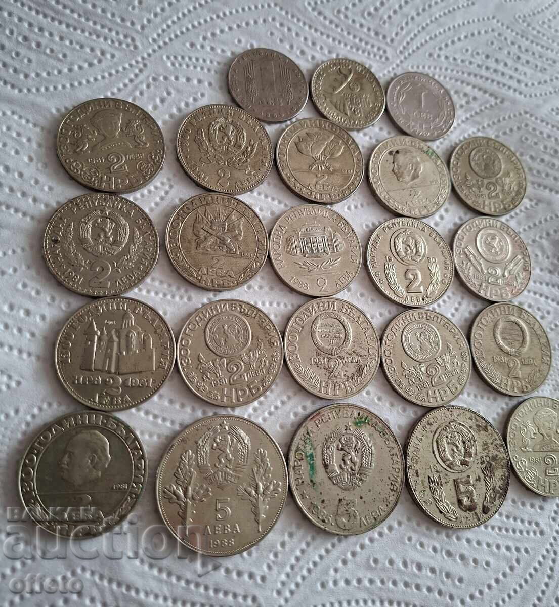 Licitație MONEDE ANIVERARE