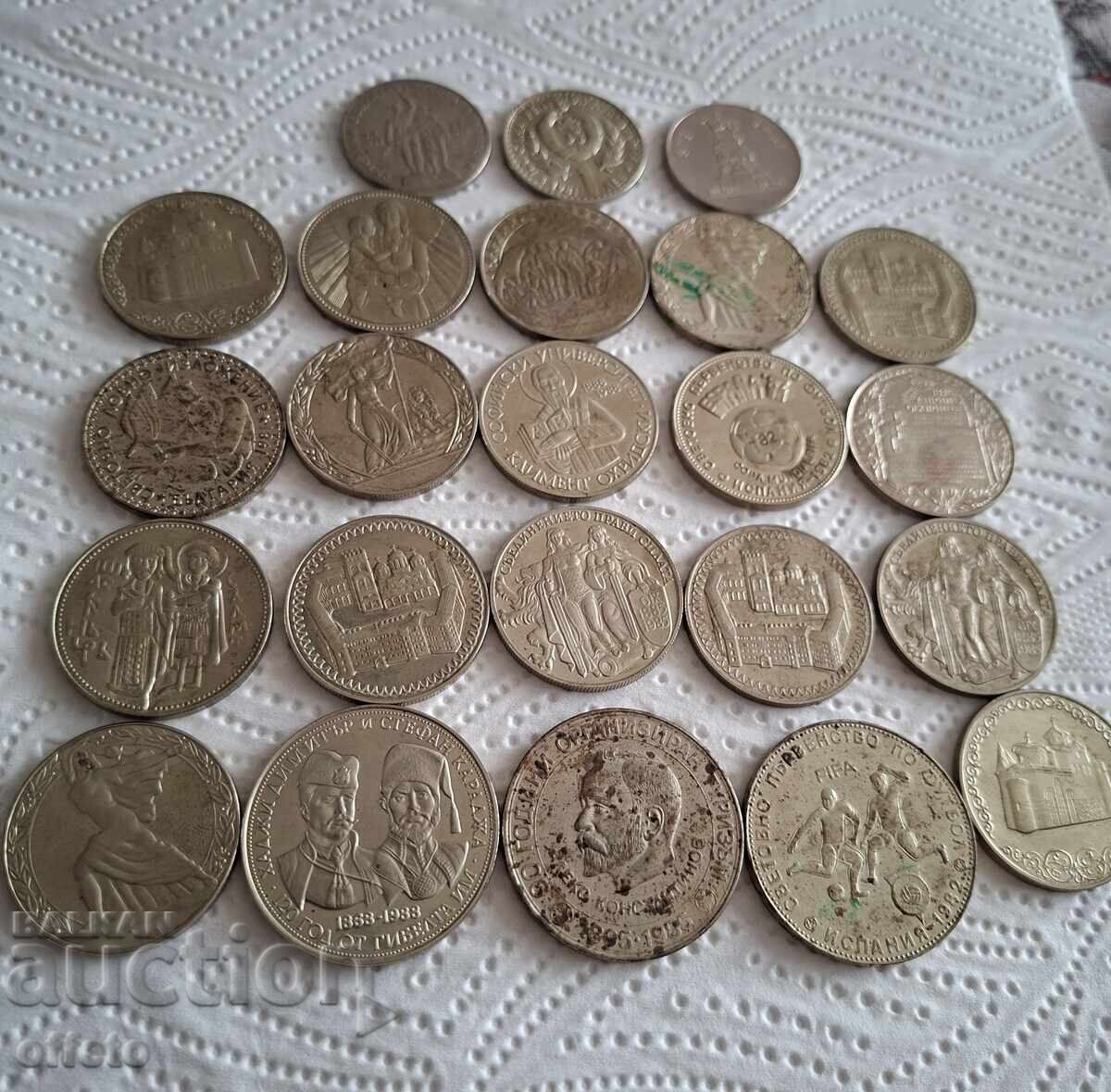 MONEDE ANIVERARE - 7