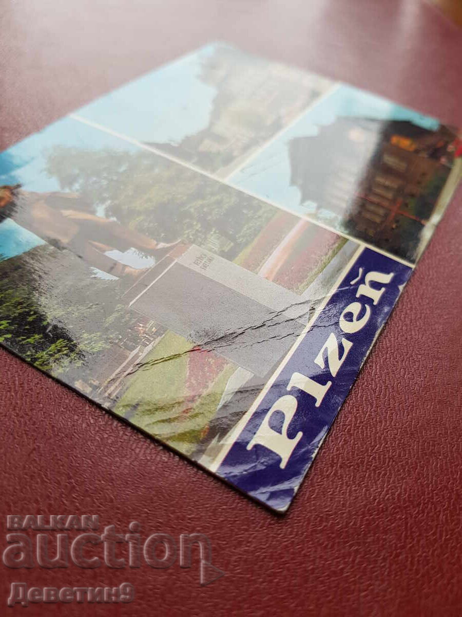 Аукцион Plzen - Чехословакия 1982 г.