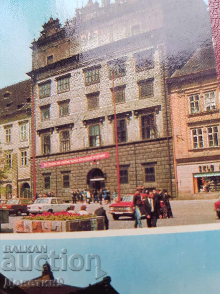 Доставка на Plzen - Чехословакия 1982 г.