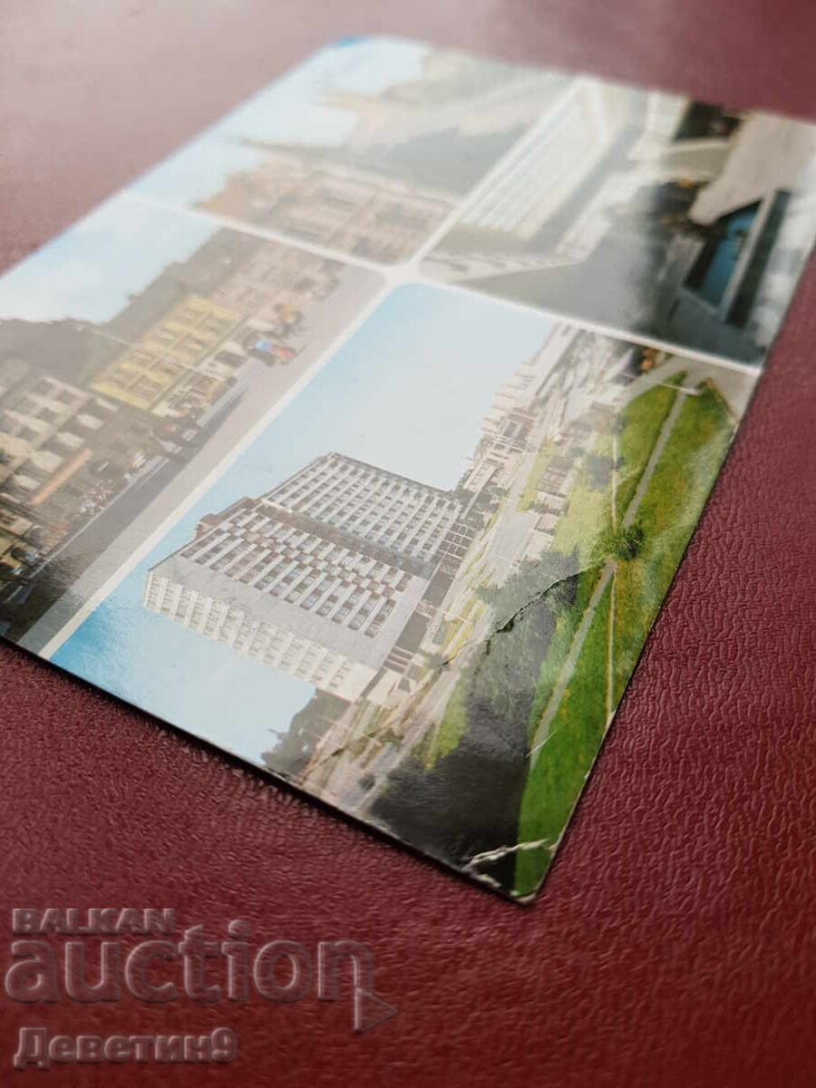 Δημοπρασία Πλζεν - Τσεχοσλοβακία 1983 g Δημοπρασία Πλζεν - Τσεχοσλοβακία 1983 g