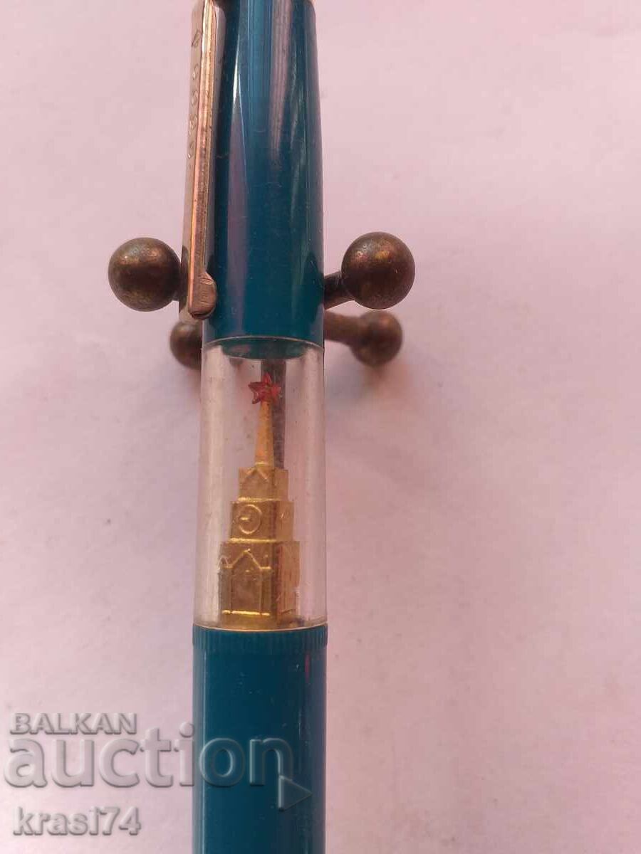 Automatic pencil with price € 7.67 | 15.00 BGN Automatic pencil with price € 7.67 | 15.00 BGN