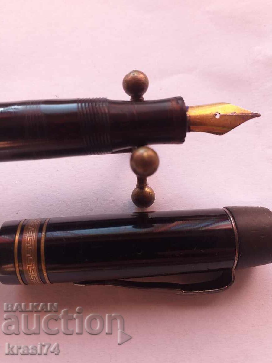 Писалка с цена € 15.34 | 30.00 лв.