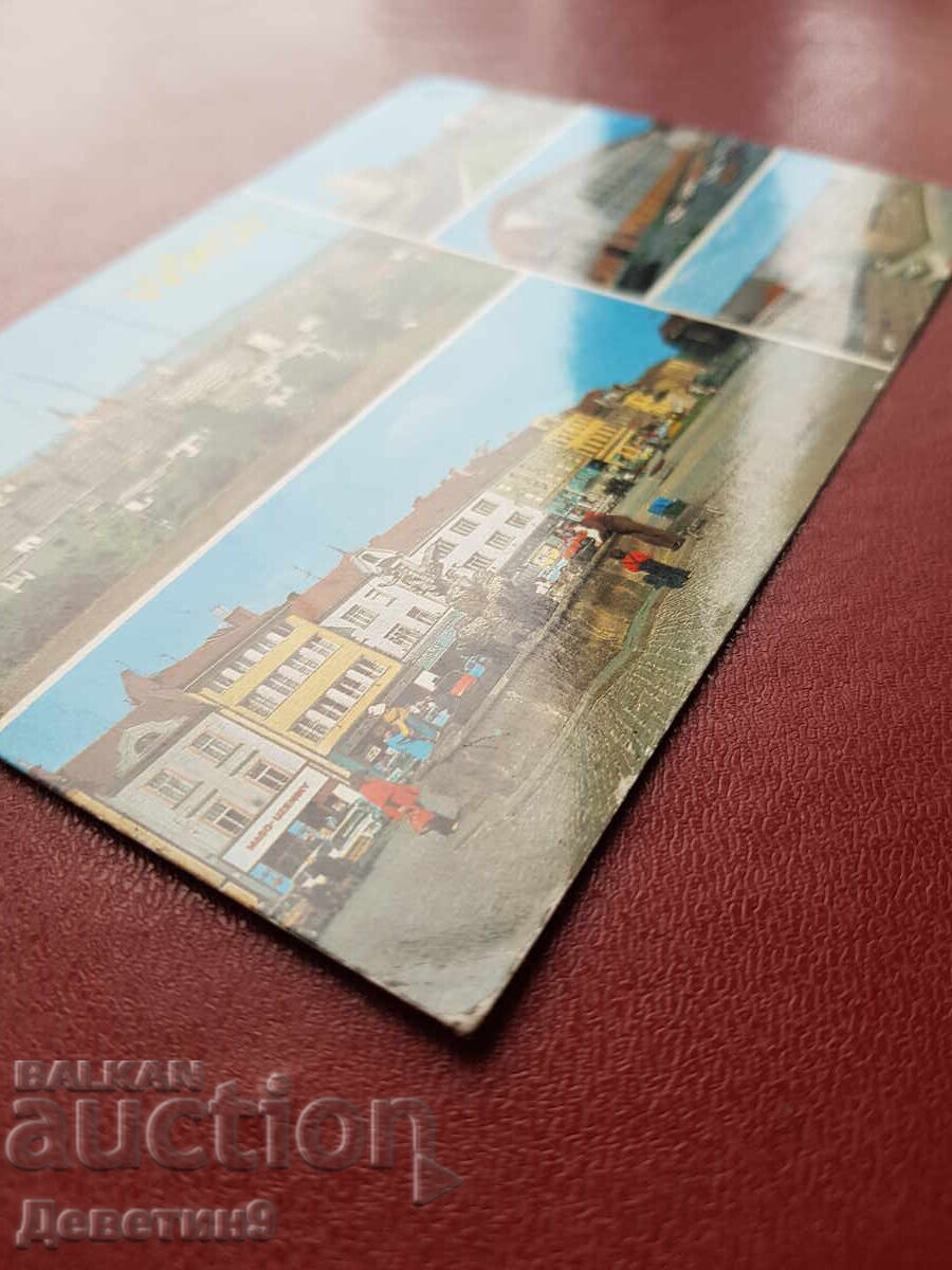 Auction  Vyškov - Czechoslovakia 1990