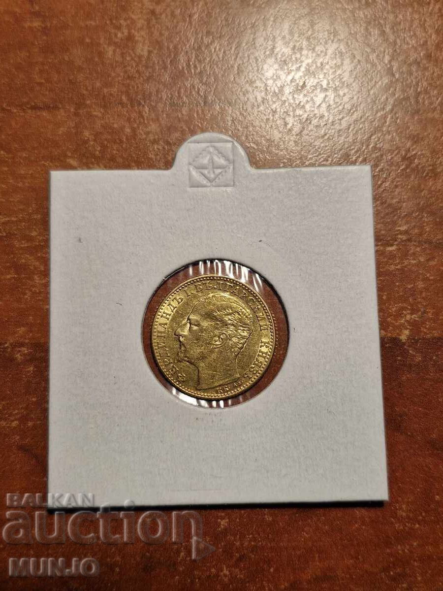 Аукцион 10 лева 1894